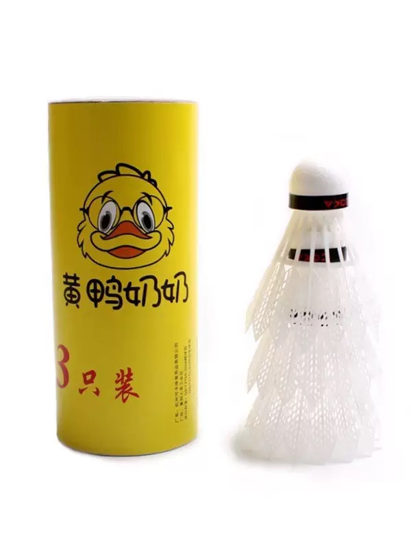 គ្រាប់សី 3